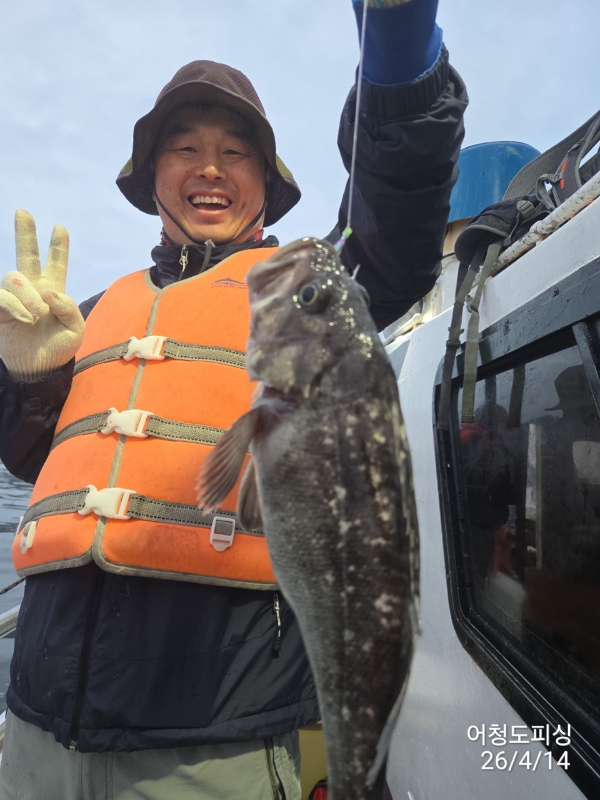 최강피싱 063.463.0800_사진_20260414_22.jpg