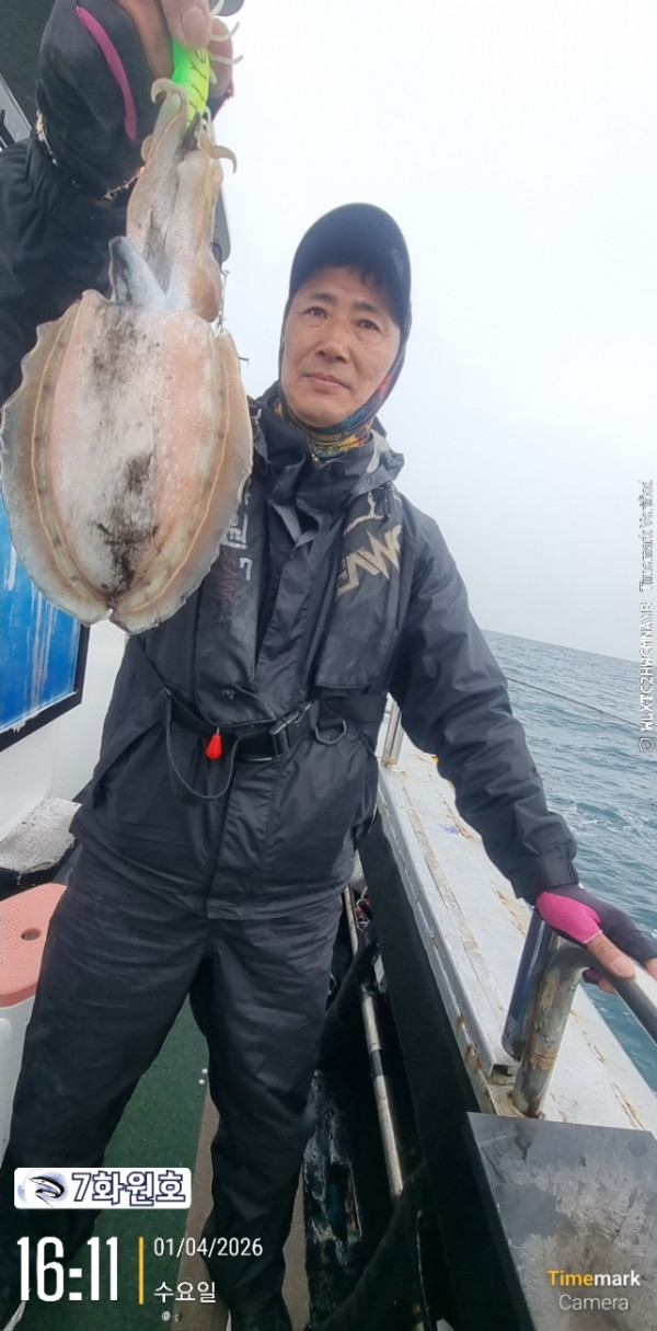 제주갈치낚시 화원호_사진_20260401_2.jpg