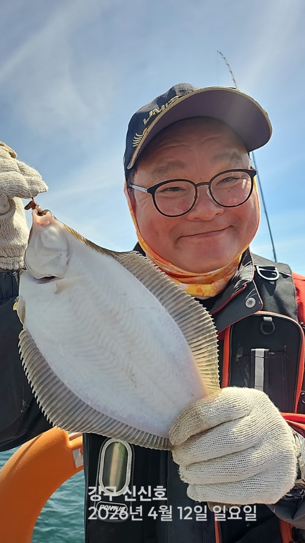 신신낚시 강구점 신신호_사진_20260412_3.jpg