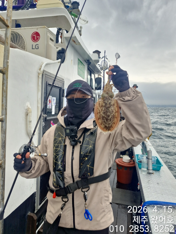 제주왔어호_사진_20260415_20.jpg