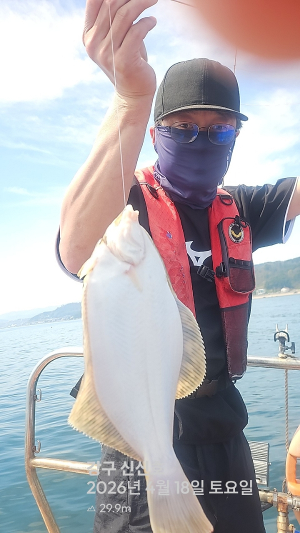 신신낚시 강구점 신신호_사진_20260418_8.jpg