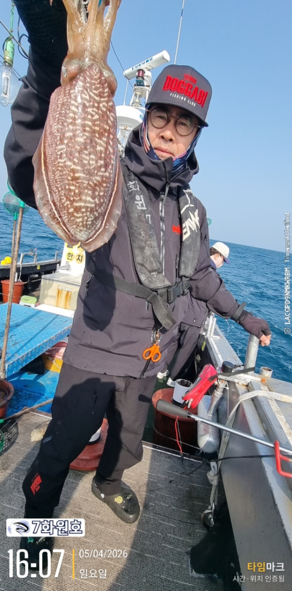 제주갈치낚시 화원호_사진_20260405_5.jpg