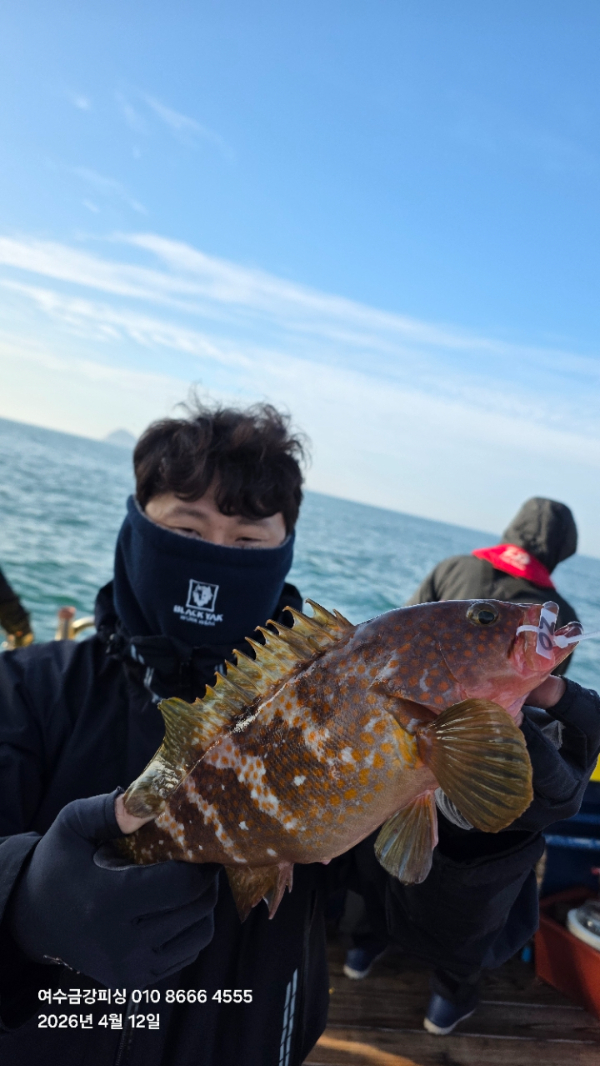 여수금강피싱_사진_20260412_10.jpg