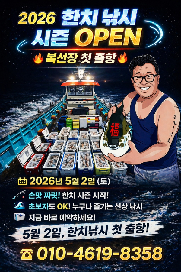 1000028202.jpg