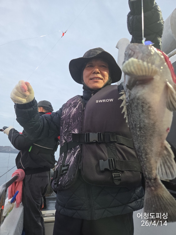 최강피싱 063.463.0800_사진_20260414_23.jpg