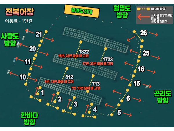 슬라이드0011.jpg