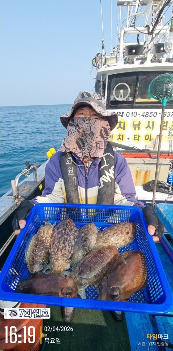 제주갈치낚시 화원호_사진_20260402_6.jpg