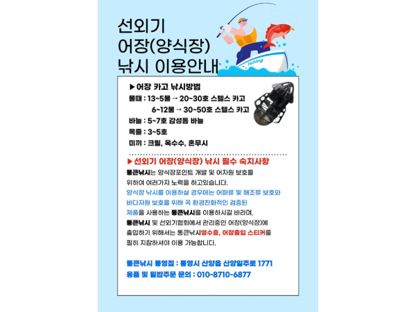 슬라이드0010.jpg