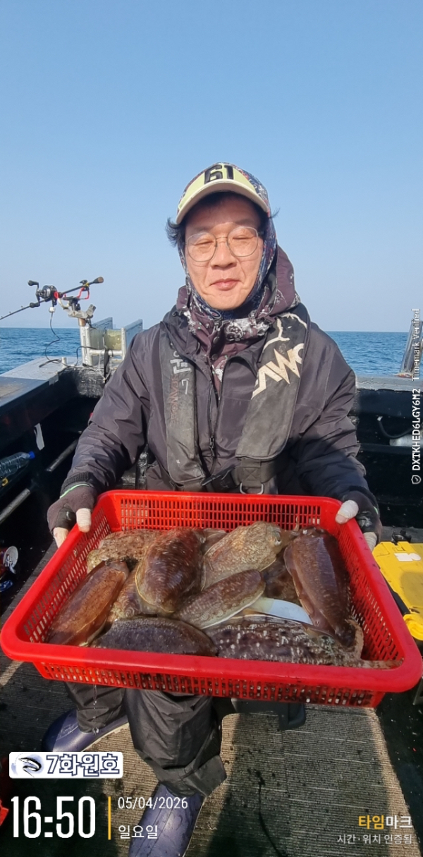 제주갈치낚시 화원호_사진_20260405_10.jpg