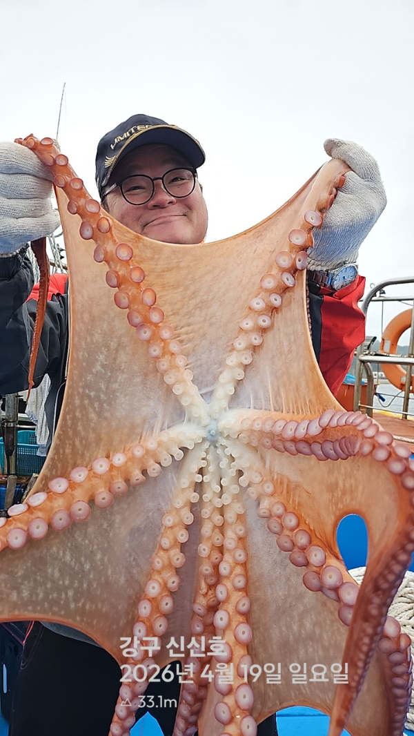 신신낚시 강구점 신신호_사진_20260419_2.jpg