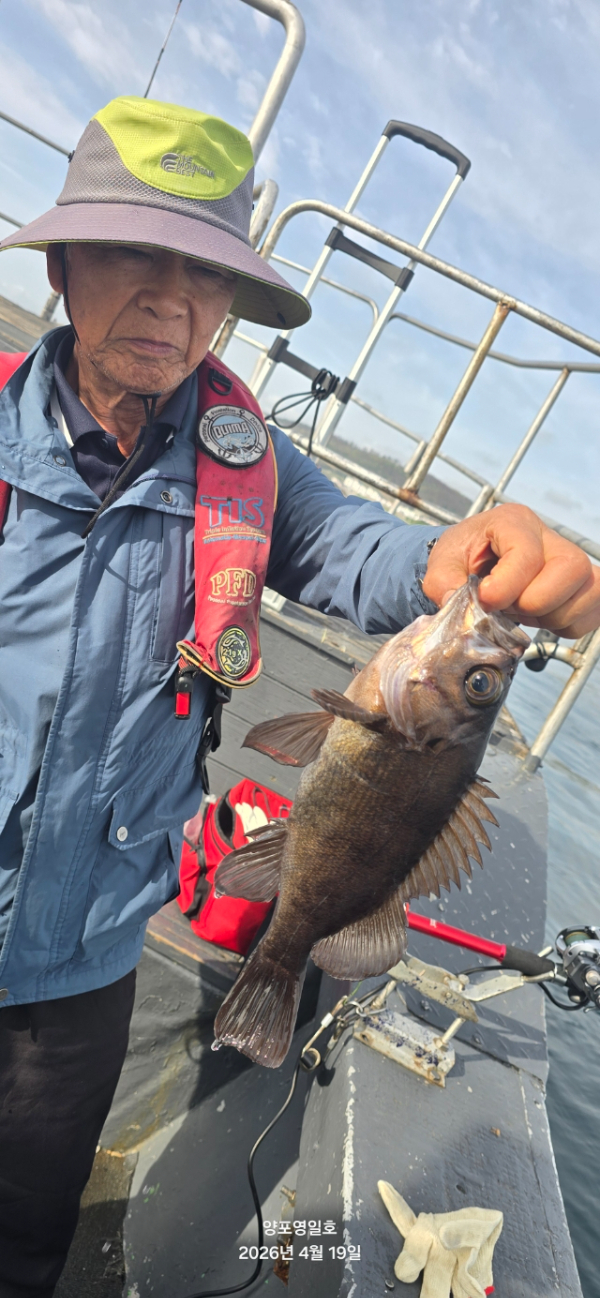 BandPhoto_2026_04_19_19_22_25_10.jpg