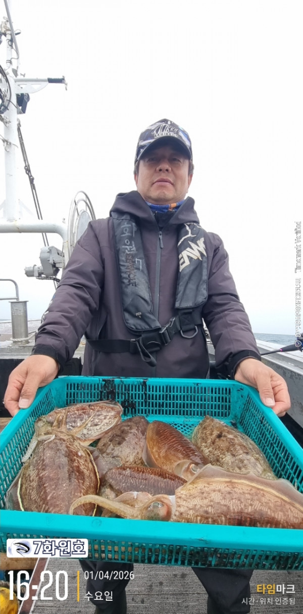 제주갈치낚시 화원호_사진_20260401_12.jpg