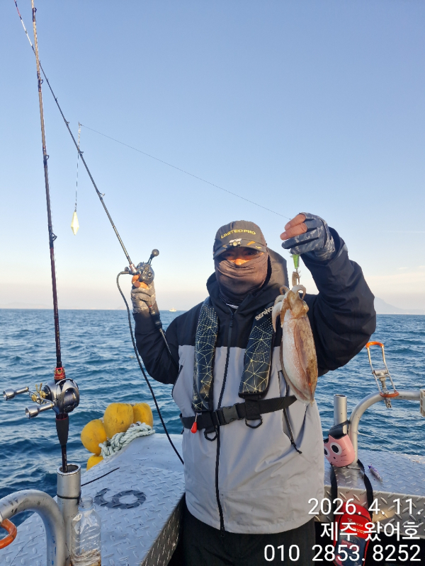 제주왔어호_사진_20260411_11.jpg