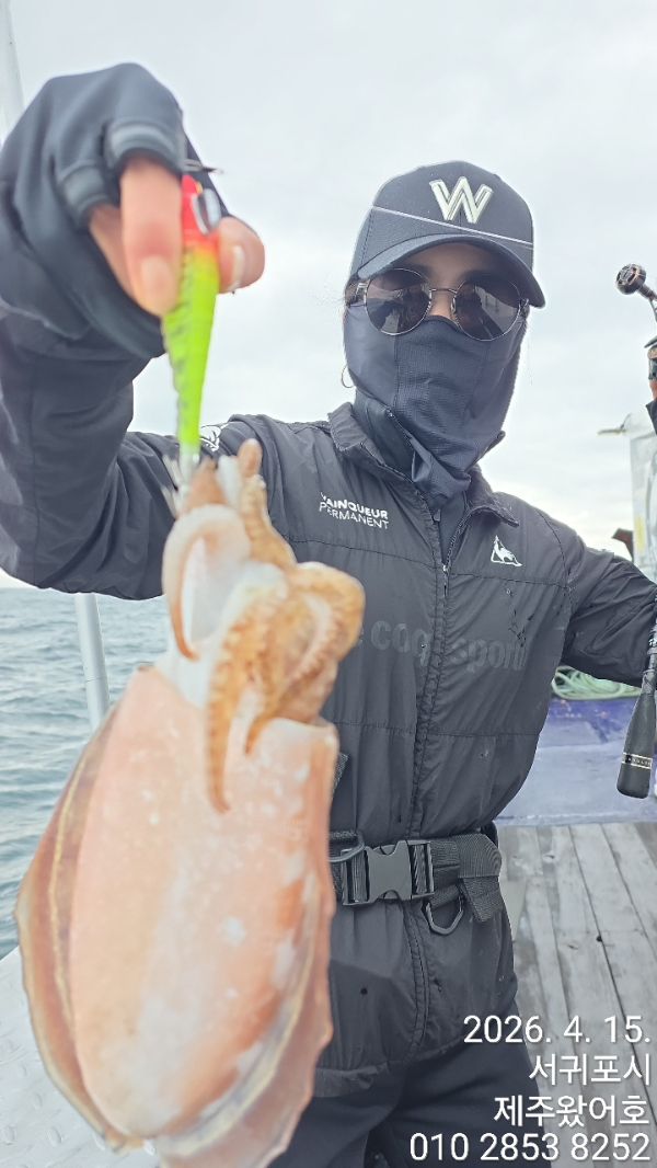 제주왔어호_사진_20260415_23.jpg