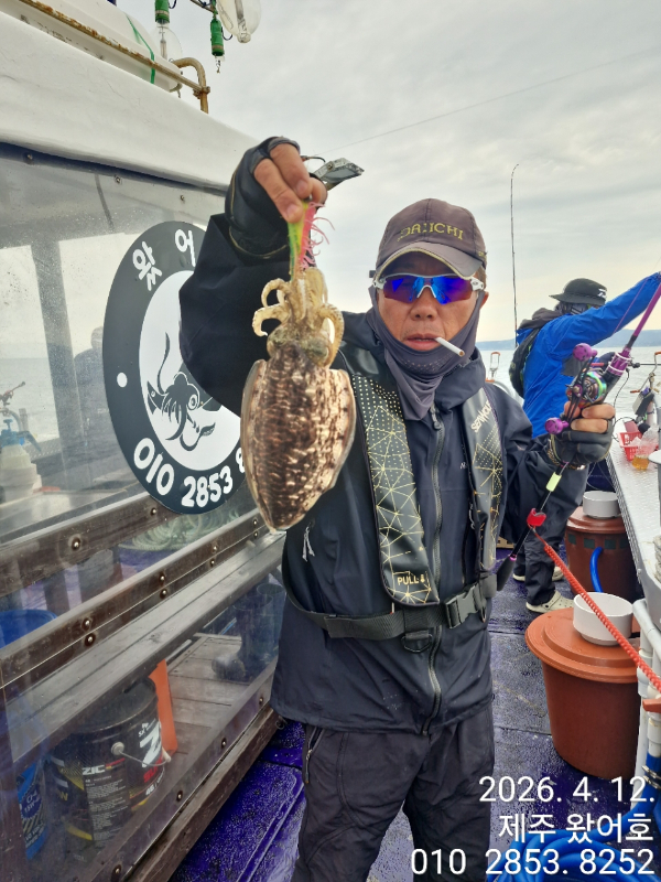 제주왔어호_사진_20260412_17.jpg