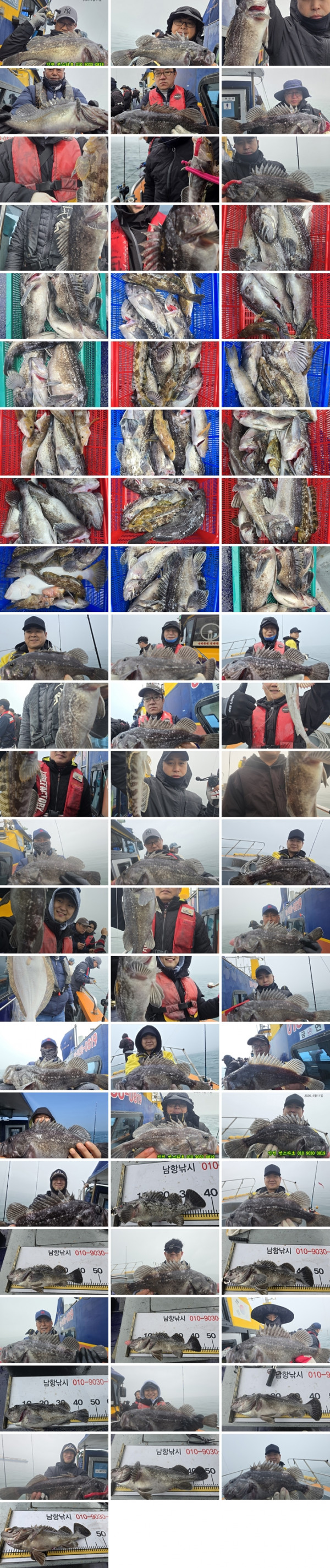 4월11 썬 (2)-tile.jpg