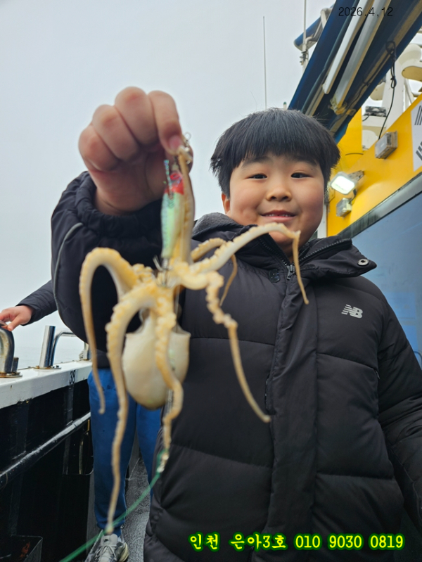 4월12 3호 (14).jpg