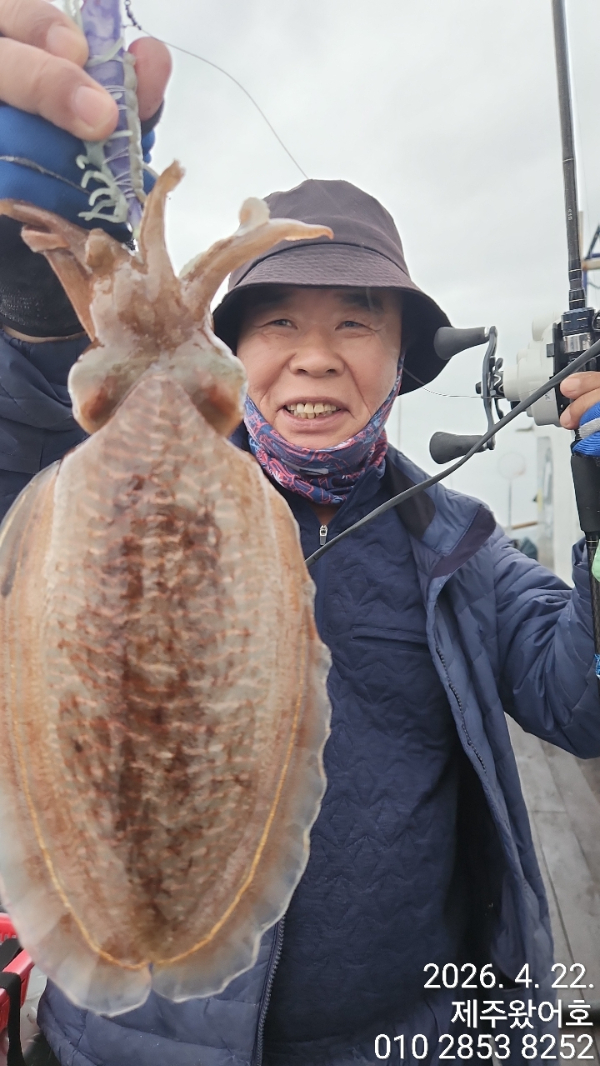 제주왔어호_사진_20260423_13.jpg