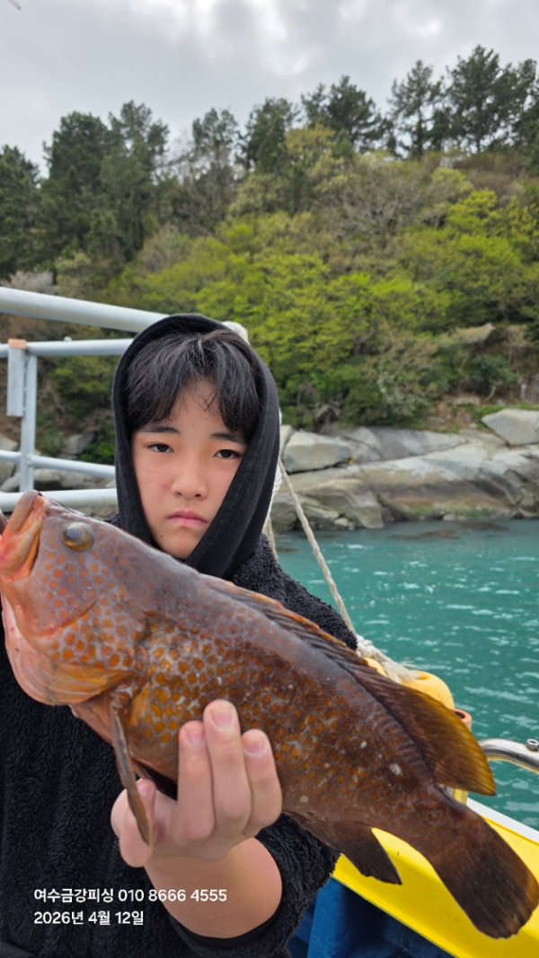 여수금강피싱_사진_20260412_3.jpg