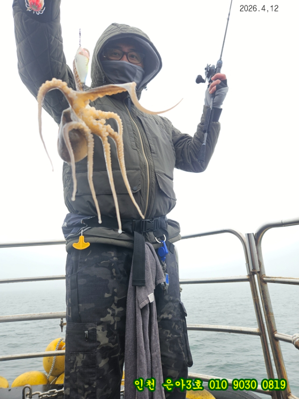 4월12 3호 (10).jpg