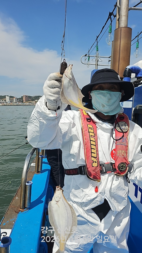 신신낚시 강구점 신신호_사진_20260405_16.jpg