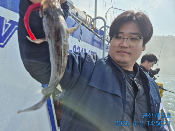 군산해신호_사진_20260402_8.jpg