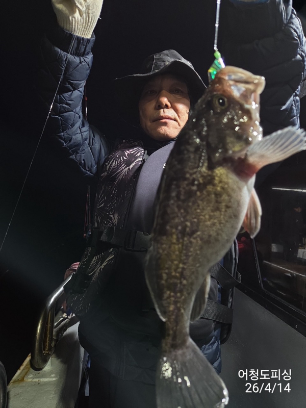 최강피싱 063.463.0800_사진_20260414_27.jpg