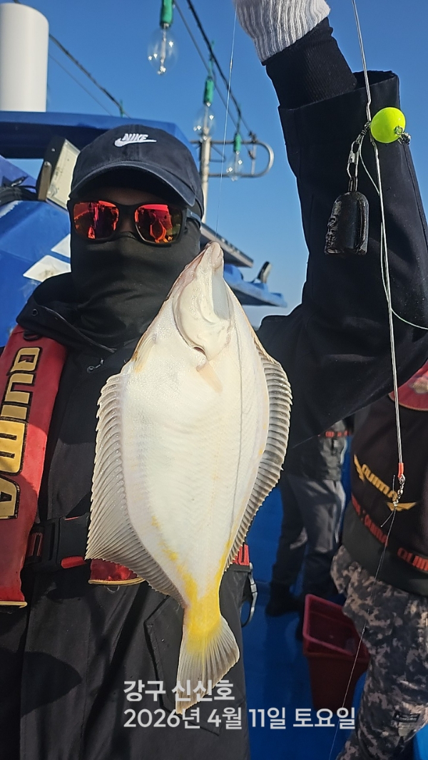 신신낚시 강구점 신신호_사진_20260411_8.jpg