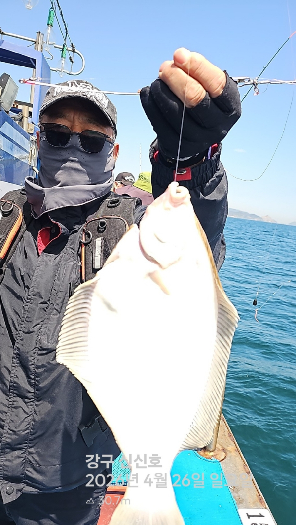 신신낚시 강구점 신신호_사진_20260426_3.jpg