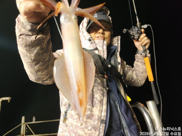 4월22일갑한치 (23).jpg