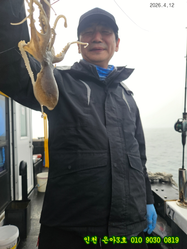 4월12 3호 (11).jpg