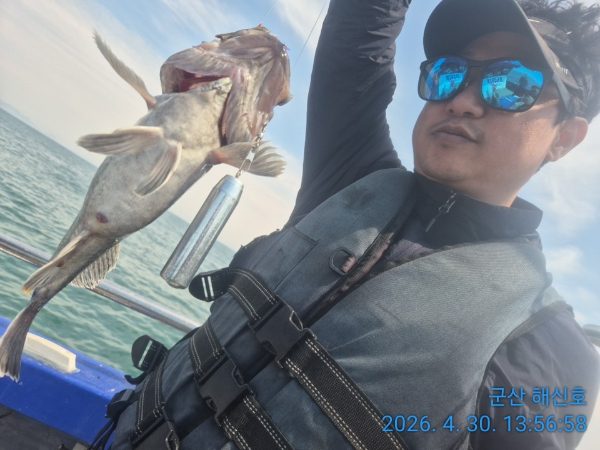 군산해신호_사진_20260430_7.jpg
