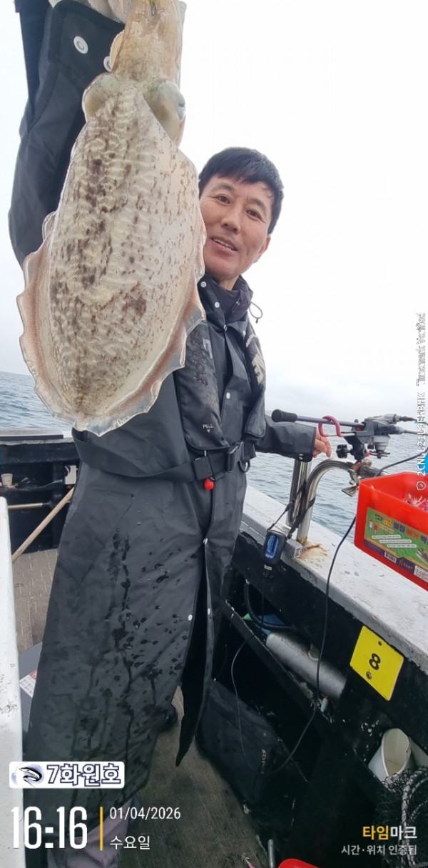 제주갈치낚시 화원호_사진_20260401_7.jpg