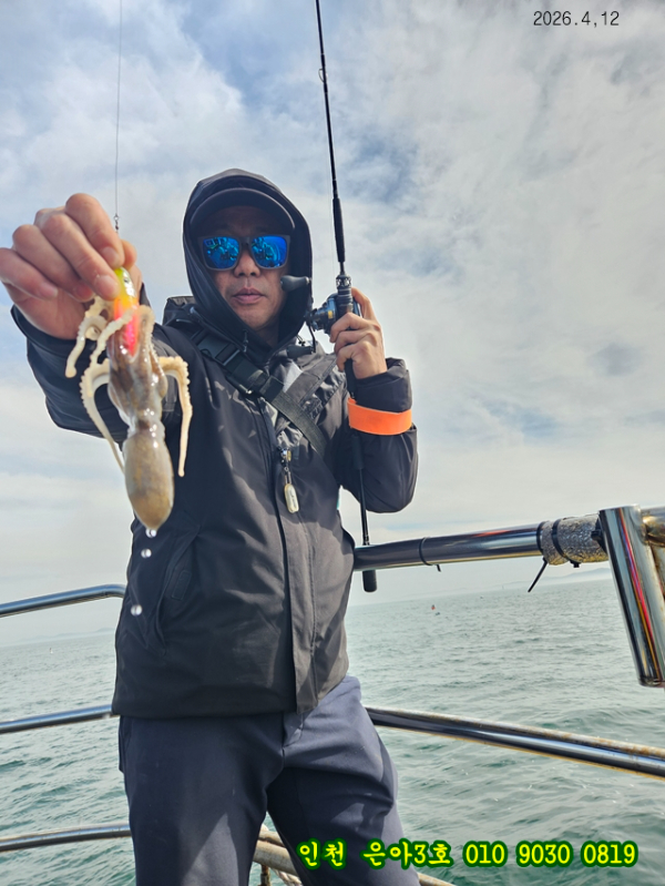 4월12 3호 (12).jpg