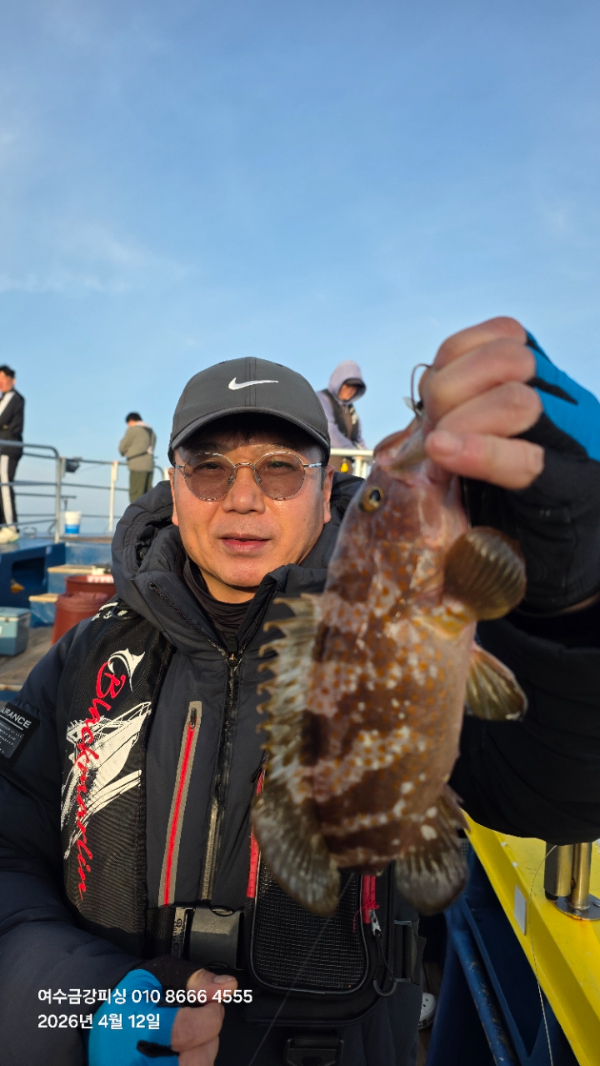여수금강피싱_사진_20260412_8.jpg