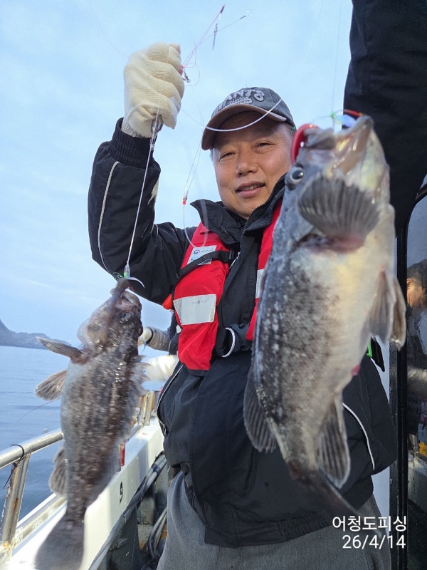 최강피싱 063.463.0800_사진_20260414_26.jpg