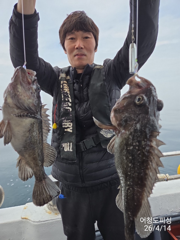 최강피싱 063.463.0800_사진_20260414_6.jpg