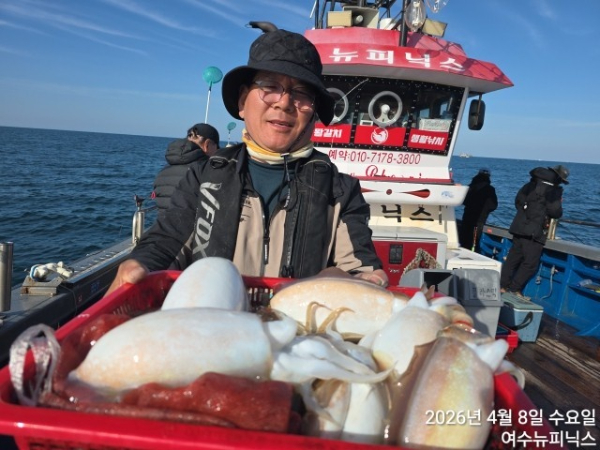 4월8일심해갑 (5).jpg