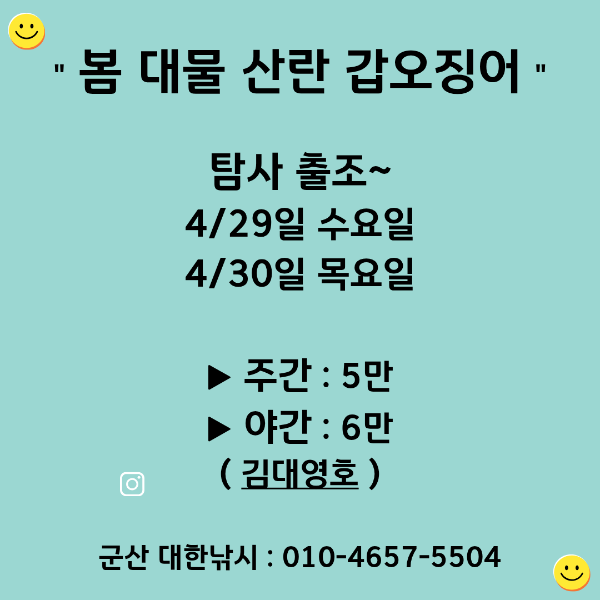 제목을 입력해주세요. (3).png