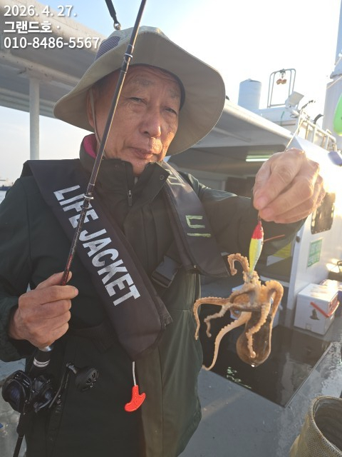 1000028328.jpg