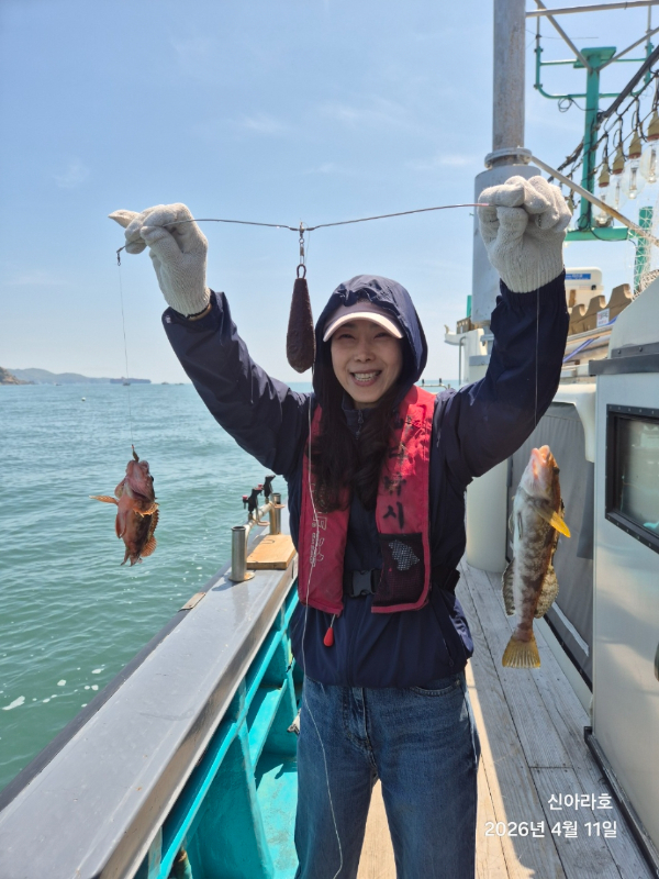 바다꾼낚시(신아라호)_사진_20260412_2.jpg