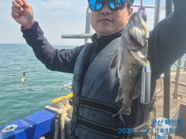 군산해신호_사진_20260430_3.jpg