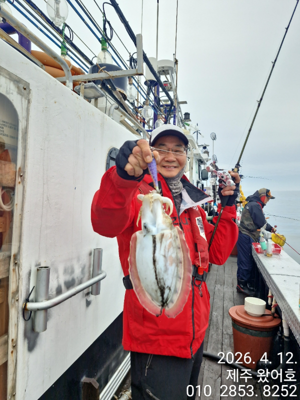 제주왔어호_사진_20260412_13.jpg