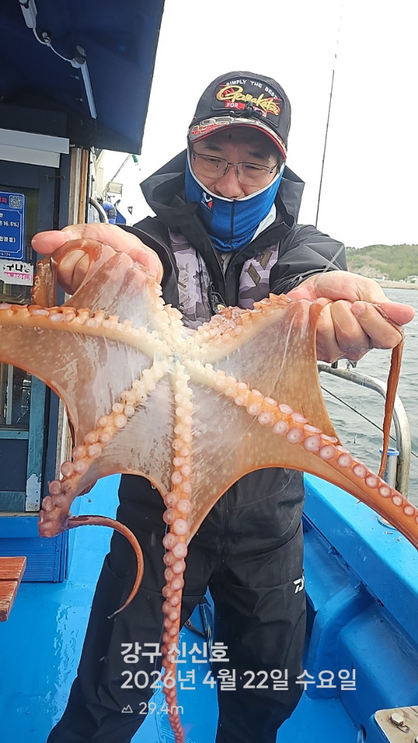 신신낚시 강구점 신신호_사진_20260422_2.jpg