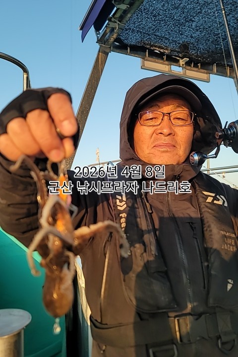 KakaoTalk_20260408_083207242_09.jpg