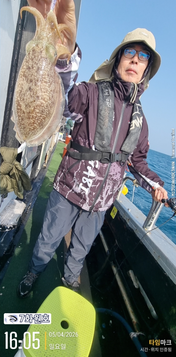 제주갈치낚시 화원호_사진_20260405_3.jpg