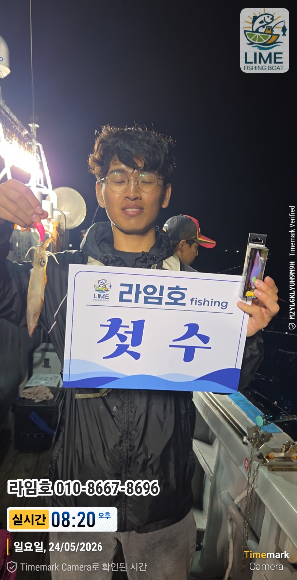 KakaoTalk_20260525_184839931_27.jpg