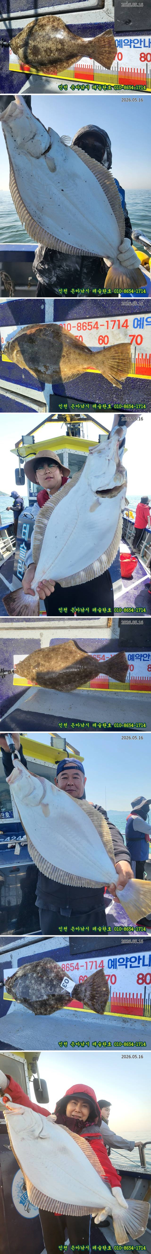 112.jpg