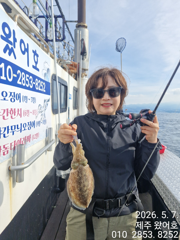 제주왔어호_사진_20260508_20.jpg
