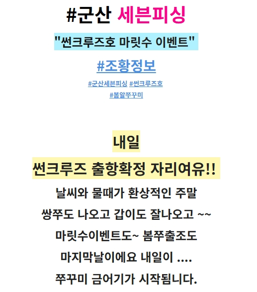 스크린샷_9-5-2026_162929_cafe.naver.com.jpeg